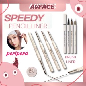 台灣現貨【AUFACE傲妃】Peripera 眼線筆 眼線液 Speedy Pencil Liner 速描眼線膠筆