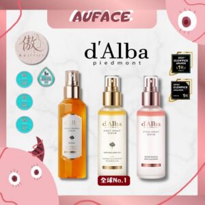 【AUFACE】d’Alba白松露精華噴霧 100ml｜空姐噴霧 超人氣保濕定妝噴霧 提亮補水 修護肌膚
