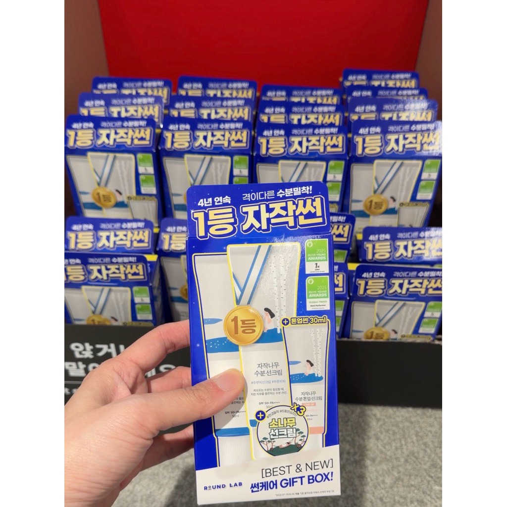 現貨當天出貨【AUFACE】正品 ROUND LAB 防曬 獨島防曬乳 Olive Young熱銷第一 清爽不黏:圖片 3