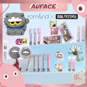 現貨【AUFACE傲妃】 romand × ZO&FRIENDS ZOA GD 唇釉 rom&nd 眼影 氣墊粉餅 打亮