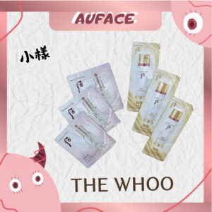 【AUFACE】Whoo 天氣丹 秘帖 小樣 攜帶包 旅行方便