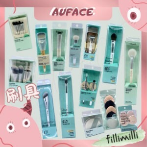 【AUFACE】 fillimilli 專業彩妝刷具組／粉底刷 腮紅刷 遮瑕刷 打亮刷 粉撲 韓國美妝師愛用