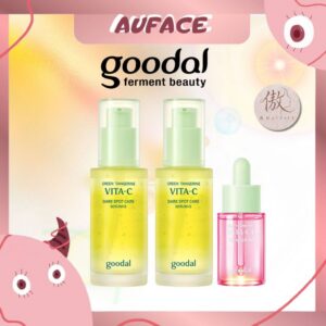 【AUFACE】goodal 果達兒 青橘 VC 精華 維他命修護精華 修護精華