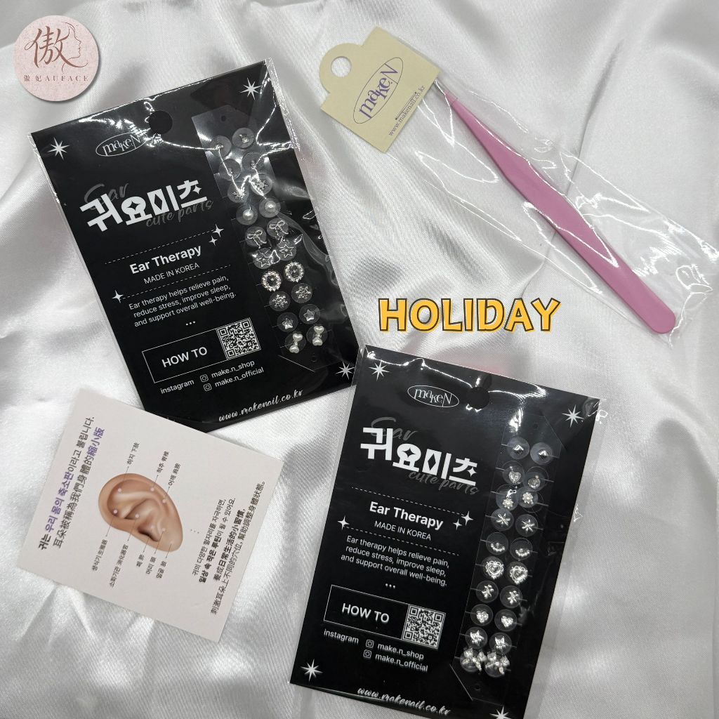 新款現貨【AUFACE傲妃】Make N 韓國耳穴貼 耳穴調理 網紅推薦:圖片 3